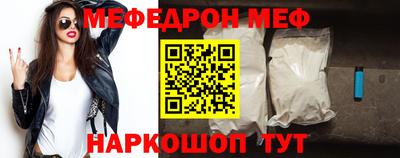 2c-b Бузулук
