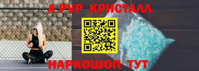 2c-b Бузулук