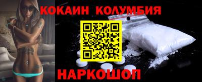 гашишное масло Бугуруслан