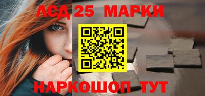 а пвп мука Будённовск