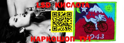 гашишное масло Бугуруслан