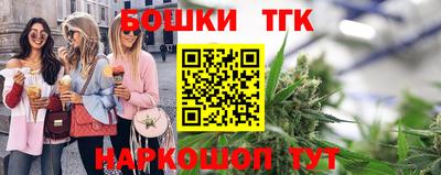 а пвп мука Будённовск