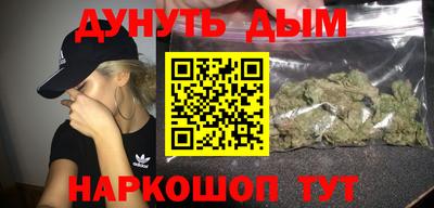2c-b Бузулук