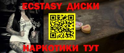 2c-b Бузулук