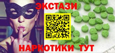 2c-b Бузулук