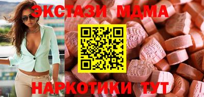 а пвп мука Будённовск