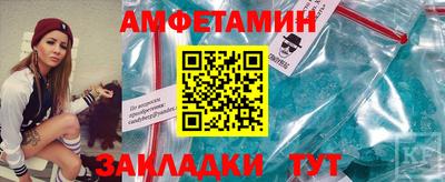а пвп мука Будённовск