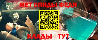 а пвп мука Будённовск