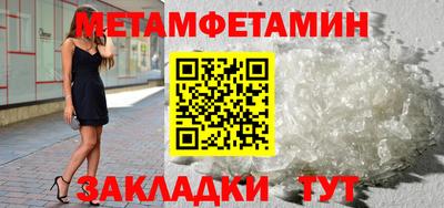 2c-b Бузулук