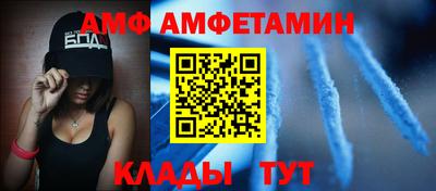2c-b Бузулук