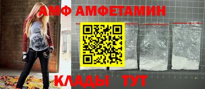 гашишное масло Бугуруслан
