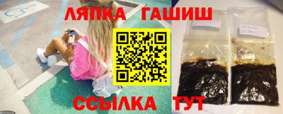 а пвп мука Будённовск