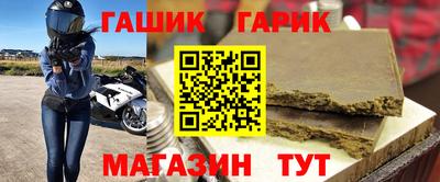 а пвп мука Будённовск