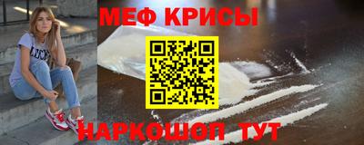 а пвп мука Будённовск