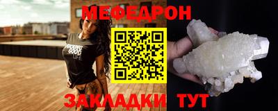 2c-b Бузулук