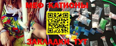 2c-b Бузулук