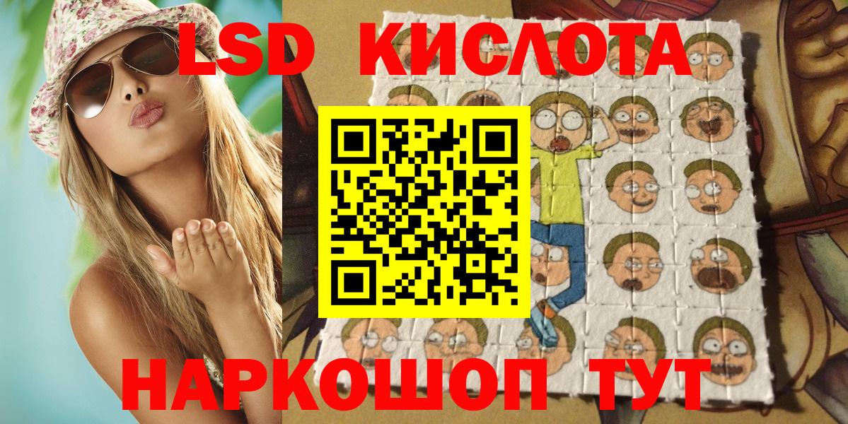 Новокубанск  Марки NBOMe 1,5мг  Марки NBOMe 1,5мг  купить наркотики сайты  Вход с VPN 